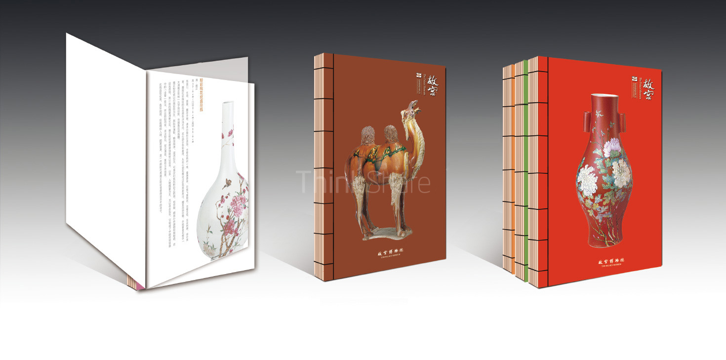 故宮博物院文創產品-清尚藝美